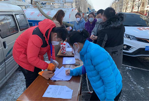 1584409601224965.png 圖片7.png