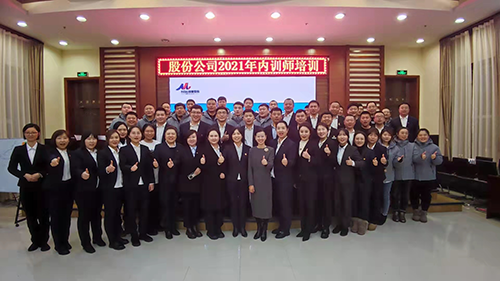 1639356041221797.png 圖片2.png